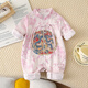
G.DUCKKIDS little yellow duck baby clothes spring and autumn Chinese style Hanfu newborn onesie dress for men and women full month one-month year old dress 9921 red 66 size 3-6 months (it is recommended that babies 10-13 Jin [Jin equals 0.5 kg])
