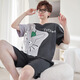 Sufulu Pyjamas Männer Sommer Baumwolle kurzärmelige süße Cartoon-Schüler Teen Boy Junior High School Schüler Dünne Heimbekleidungsanzug S männ