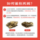 Fresh Jingcai Fresh Oysters 5XL Net weight 5Jin Jin is equal to 0.5kg 9-12 oysters, fresh to your home, fresh seafood, straight from the source