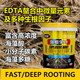 Huaneng Baogen 999 Vegetable and Fruit Tree Fertilizer Strong Rooting and Seedling Water-soluble Fertilizer Barrel Fertilizer Root Rooting Agent Baogen 999 20kg*1 barrel
