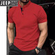 Jeep Spirit2025 Sommer Slim Polo Shirt T-Shirt Männer Europäische und amerikanische Männer Kurzarmknöpfe Henry Kragen Business Sport Polo Shirt Grau 2xl