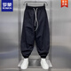 Romon Summer gran tamaño 300 Jin [Jin equivale a 0.5 kg] pantalones casuales deportivos de secado rápido para hombres sueltos más grasas más pantalones de nine puntos pantalones de harem ajustados de nueve puntos Black XL 90-130 Jin [Jin equivale a 0.5 kg]