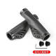 KAIMARTE bicycle handlebar cover rubber silicone mountain bike deputy handlebar meat ball bicycle handle grip cover universal accessories black + handlebar plug pair with tools meat ball handlebar cover free tools