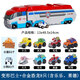 
Wangwang team made great contributions to children's toys dog team alloy series patrol and rescue deformation bus boys and girls holiday gift set 16785 transformed bus Wangwang team made great contributions
