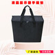 TENG YUE computer bag 838 LCD monitor handbag extra large TV host bag protection storage bag custom made 838-108 models 53x wide 17x height 34cm