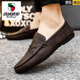 Western Camel (VANCAMEL) Men's Bean Dog Shoes Korean Business Work Casual Leather Shoes Breathable and Versatile Anti-Slip One-Pin Men's Shoes 2025 Summer D826 Black 43 Small