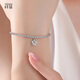 Misu Platinum Ball Bead Bracelet for Women PT950 Platinum Pearl Crown Pendant Bracelet Fashion Birthday Gift Weight 6.5-6.7g Length 16+2cm Thickness 2.5mm
