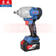 Dongcheng 20V lade bürstenloser elektrischer Schraubenschlüssel Schlagschmelz DCPB698 Lithium -Batterieschlüssel zerlegt Reifen zum Bau von Gerüsts DCPB698 [Bare Metall, nur Maschine]