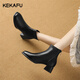 Kekafu schwarze Kurzstiefel Frauenstiefel 2024 Frühlingsmode dicke Absatzstiefel Frauen Mode Chelsea Französische Nacktstiefel Frauen Schwarze Absatzhöhe: 4,8 cm 38