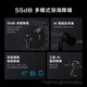 Vivo TWS 4 Yuanfeng White High-fidelity Hi-Fi level sound quality 55dB deep sea noise reduction Bluetooth headset S50 matching headset