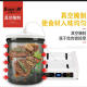 上豪电脑版真空腌制机滚揉机腌肉机商用小型罐机家用食品真空 KA-6189