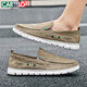 
CARTELO men's shoes summer 2025 Korean version of canvas shoes men's versatile breathable one-foot lazy casual shoes men khaki 43