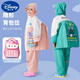 迪士尼（Disney）儿童分体雨衣雨裤套装防水全身幼儿园宝宝小学生女童小童外套雨披 757粉兔+书包位 XXXL