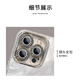 Jiang Ming is suitable for Apple 16 ProMax mobile phone case iPhone 16 ProMax protective case with bracelet with lens film full-cover anti-fall internet celebrity high-end men and women feather butterfly