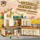 Inbrixx Tidy Bear Kaffeehaus Convenience Street Street View Model Bauschalt Spielzeug Geschenk Echt Autorisierung Tedidy Bear Kaffeehaus [1381 Partikel]