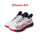 
Xunfeng (KUMPOO) 2024 new badminton shoes Haoyi breathable shock-absorbing and anti-slip wear-resistant men and women's sports shoes Xiafeng KH-G826 Houyi KH-G826 White/Red/Black 41