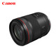 Canon RF lens full-frame/half-frame EOS R7 R10 R5 R6 R3 R series dedicated micro-single lens large aperture standard fixed focus RF50mm F1.4 L VCM