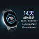 Honor (Honor) Mira GS 4 [Subsidio nacional 15%] Oro, Real Gold Coating, Diseño delgado, 14 días de duración de la batería ultra larga, reloj Smart Watch Multi-Function Watch, dar a Boyfriend