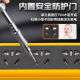 6000W纯铜插座延长线排插排空调电磁炉接拖线板10A-16A通用插线板 6000W 2插位10孔不带线