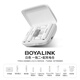 BOYA BOYALINK wireless lavalier microphone one-to-two Little Bee mobile phone live broadcast short video recording noise reduction microphone Boya LINK small black box Apple universal link1 with warehouse one-to-two white