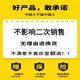 Xiaomi Hou Electric Zahnbürste Vollautomatisch laden Smart Sound Wave Zahnbürste wasserdichte weiche Borstenkopf für Frauen Schülern Ehepaar Set Teenager Elektrische Zahnbürste Upgrade 2 Packungen Pulver + Weiß 8 Bürstenkopf + Ladekabel *2