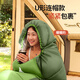 Arctic Wolf (BeiJiLang) sleeping bag adult outdoor travel winter four-season warm camping single dirt-proof cotton sleeping bag 1.8KG military green