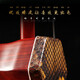 Love bird rosewood erhu python skin hexagonal erhu universal national orchestral instrument for adults and children