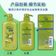 Piaoru Shampoo Shampoo Lavado de agua Retire el champú de aceite Champú para hombres Retire la caspa y la fragancia Champú Gran capacidad Botella del hogar Fabor de la orquíde