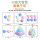 DEERC马卡龙海洋球室内家用波波球儿童玩具球加厚弹力球宝宝生日礼物