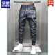 Romon (Romon) Automne et hiver épaissis épaissis chauds et imperméables Pantalons de moto en cuir en cuir pur noir pur noir 895 (plus) xl 120-140jin [Jin est égal à 0,5 kg]