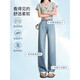 Cotton-Zhitiansi thin straight wide-leg jeans for women in summer new casual pants for women loose and slim light blue trousers [5010 high quality] L 105-115Jin [Jin equals 0.5 kg]
