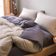 Boyang Home Textiles pure cotton student dormitory three-piece set solid color cotton simple bed sheet set bedding range 120cm