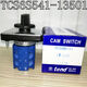 Qianhuinon Switch TCS6S541-13501/15501 Punch Multi-Level Switch TCS6S441-1240 TCS6S441-12401