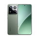 Xiaomi (MI) [Subsidio Nacional] Xiaomi 15Pro insignia nueva Auténtica 5G Teléfono móvil Leica Imagen Snapdragon 8 Versión Suprema Plataforma móvil Xiaomi15 Xiaomi Pengpai OS White 16GB+512GB [Estándar oficial]