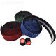 Sanzhongdui (sanzhongdui) road handlebars with bicycle curved handlebars, non-slip silicone elastic straps, handlebar wraps, handlebar accessories, honeycomb silicone handlebar tape - black