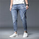 SEPTWOLVES jeans men's autumn 2024 new loose straight ripped spring and autumn pants men's casual nine-point trousers winter 6621 blue two-foot five 32