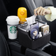 Select car armrest box storage box, car storage box, car multi-function tissue box, car center console storage box, double cup holder multi-function storage box, gentleman black