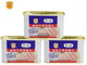 Meilin Delicious Canned Luncheon Meat, a must-have ingredient at home, delicious and delicious with instant noodles, 198g*3 cans