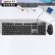 
Logitech G502Hero gaming mouse E-sports wired mouse K845 mechanical keyboard Full-size office gaming keyboard E-sports game League of Legends csgo keyboard and mouse set K845 Longhua Qingxun + G502Hero [key and mouse set]