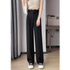 Pantalones de algodón algodón de la cintura ancha para mujeres en primavera y otoño verano Nuevo pantalones casuales de moda sueltos y versátiles para mujeres pantalones de traal de traje recto 692 negro 29.5 [alta calidad] 2xl 143-159Jin [Jin equivale a 0.5 kg]