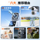 
Care home 4G surveillance camera indoor and outdoor zoom high-definition surveillance wireless wifi doorway outdoor home 360-degree panoramic view without dead angle mobile phone remote solar monitoring 16 million ultra-high definition [4G free recharge] dual-screen no dead angles Get 32G card | 0 fee | 30-day cycle recording | Power outage monitoring