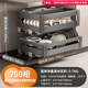 Cobbe Küche Pull-Basket-Schrankschublade Typ Schale Korb Space Aluminium Dreischichtig Schüssel Rack Küchenschrank Aufbewahrungsregal Dämpfung Guide Schiene Pull-Basket [Pull up] 750 Schrankkabinettsbreite 695-755