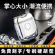 Ryerrod [National Subsidy German Brand] Valentine's Day Gift Alloy Alloy Mini Electric Razor Small Steel Cannon Portable Razor Men's Birthday Gift Gift for Boyfriend Husband and Dad [Kyokura Jisuda] Business Gray Gift Box (Non-customized)