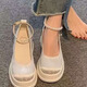 Zhenxi Neue chinesische Mary Jane -Schuhe für Frauen mit dicker Ferse erhöhte Retro Cheongsam Vielseitiger Bogen dicke Sohle -Ladung Hochzeitsschuhe von White 7 cm New Chinese Mary Jane - mit Perlen 38