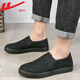 Huili men's shoes versatile and comfortable canvas shoes for men in autumn breathable old Beijing cloth shoes for men one foot lazy casual shoes for men all black 6249 42