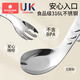 
Kechao baby feeds independently for complementary food spoons for one-year-old babies learn to eat and train children's tableware stainless steel fork spoons