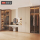 Sofia Whole House Customized Integrated Wardrobe Modern Simple Home Bedroom Swing Door Wardrobe Cloakroom Wardrobe Furniture RMB/square meter
