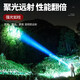 Shenyu Flashlight Strong Light Searchlight LED URE SURGRÉMENT lampe portable Charge à longue portée High Power Super Bright Patrol Mine Luxury [High Bright 699lm] Solaire + Charge rapide