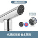 MOEN (MOEN) Grifo de la cuenca de la cuenca Boquilla de baño de baño fría gabinete de baño boucet giratoria boquilla GN15122 GN15 GN15122BLS Yahei