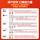 禧天龙直角收纳箱加厚大力士塑料衣物玩具搬家整理箱无轮 45L透明3个装